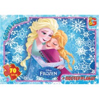 Пазли G-Toys Frozen, 70 елементів (FR054)
