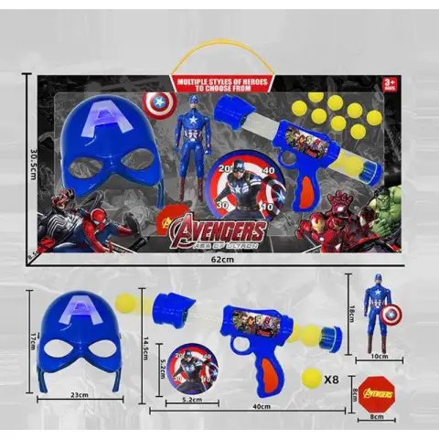 Набір героя маска + фігурка 17 см підсвічування пістолет 8 м'яких кульок BB991QD