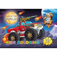 Розфарбовка А4 16 аркушів 22200(Р089/11)