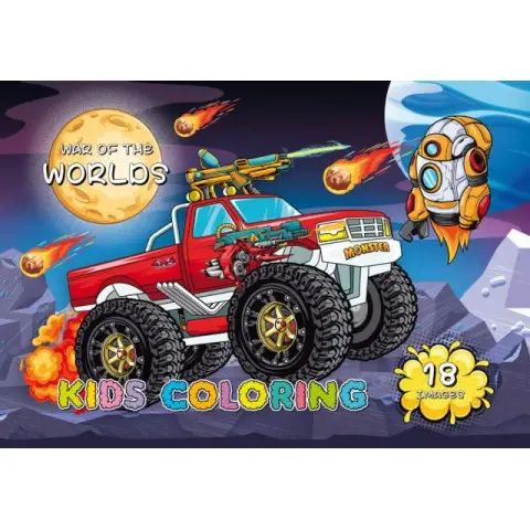 Розфарбовка А4 16 аркушів 22200(Р089/11)