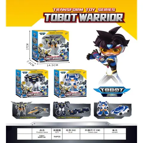 Трансформер 3 види YT138-26