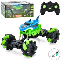 Машинка на радіокеруванні, 25 см, 32x18.8x14.5 см, 3699-A78