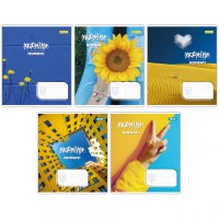 Зошити учнівські 48 аркушів лінія 1В Ukraine at every moment, 10 шт. в упаковці