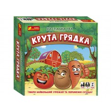 Настільна гра "крута грядка" 5851у