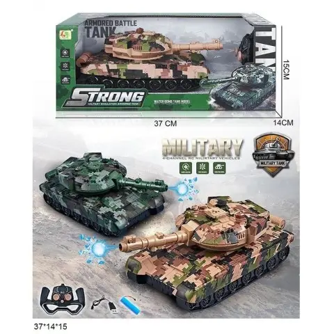 Танк на радиоуправлении, аккумулятор, USB-зарядка, стреляет гелевыми шариками, 37x14x15 см, 955-220