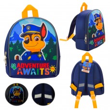 Дитячий рюкзак Paw Patrol 23*10*26 см PL82315