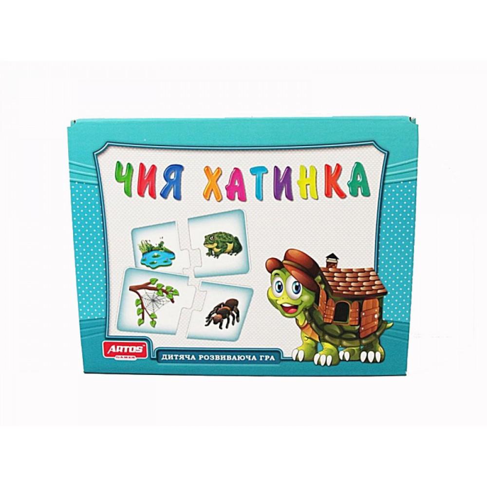 Развивающая игра Artos Games Чей домик?