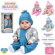Лялька Грайливий малюк, пупс, 47см, м'яконабивний, музика-звук(укр), казка, пісня, 4 види, на бат(табл)і в, в кор-ці(розібрана), 25-47-14см /24/