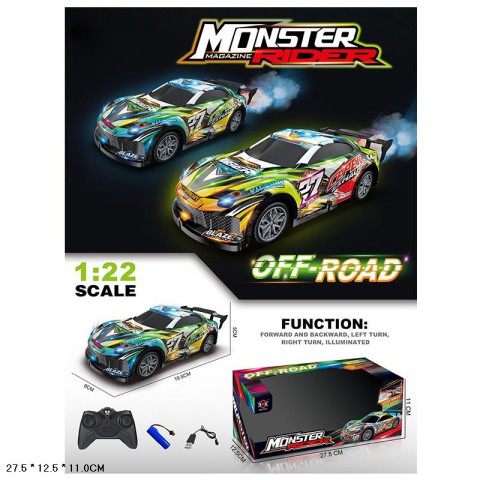 Машина на радіокеруванні, дим, 27.5x12.5x11 см, 000-014 (В асортименті)