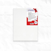 Набір Полотно для розпису, 30x40 см, D005