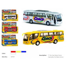 Модель автобус coach 7'' ks7101w метал. Інерція відкр. Дв. 4кол. Коробка