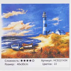 Картина за номерами   "Нічний маяк" TK Group, 30х40см, 31434