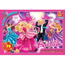 Пазли тм "g-toys" із серії "barbie", 70 ел. (BA010)