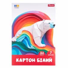 Картон білий 1Вересня "Classic", 7 аркушів, А4, паперовий рукав