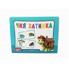 Развивающая игра Artos Games Чей домик?
