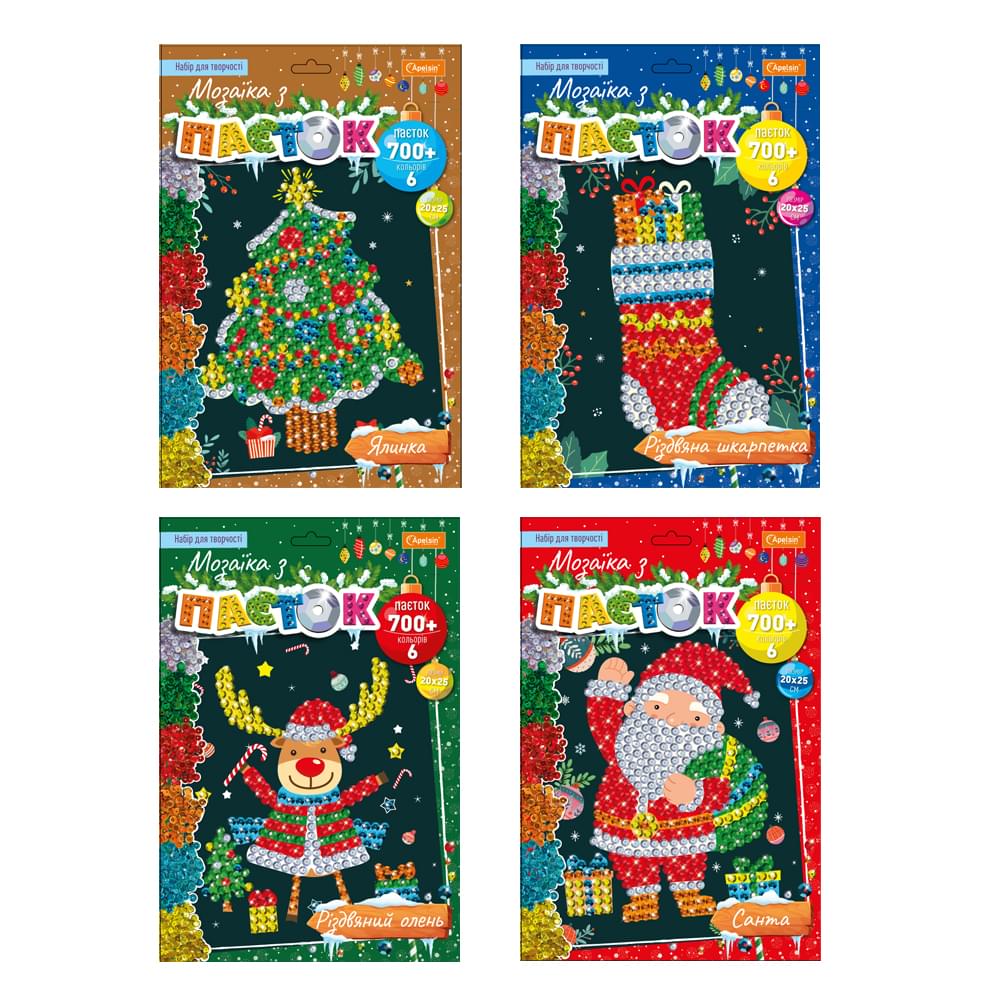 Набір для творчості серія"Мозаїка з паєток" Зимова серія