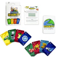 Карткова гра Врятуй планету (українською), Стратег