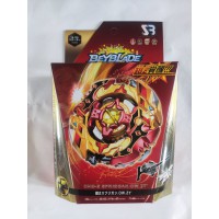 Бейд CHO-Z Spriggan