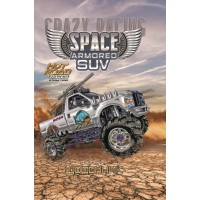 Щоденник, 70 г, 7БЦ, 165x240 мм, 40 аркушів, матова ламінація, 2243