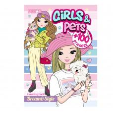 Видання для дозвілля серія "Dream Style" книга "Girls Pets"