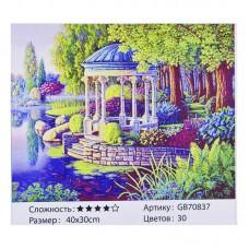 Клешня 2562 56*7,5*9 /120/