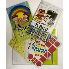 Касса букв и цифр