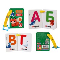 Гра настільна Картки на ремені. Букви і тварини (українською)