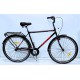 Велосипед міський Corso Liner LN-28650 одношвидкісний, сталева рама 21", багажник