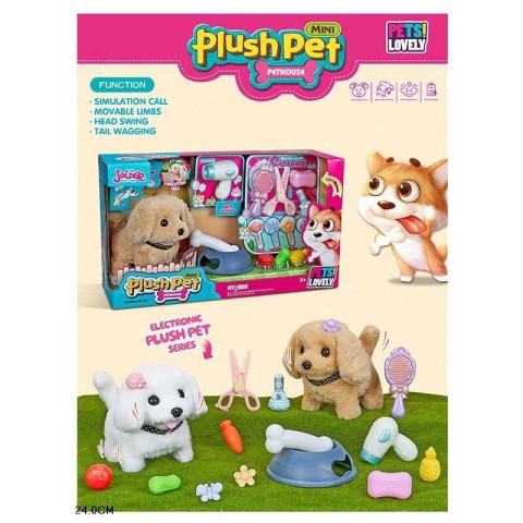 Улюбленець Песик, MC1067, з набором грумера