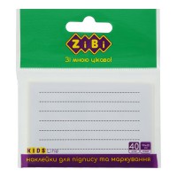 Наклейки для підпису та маркування KIDS Line, 90x60 мм, 40 шт., 2 шт. в упаковці