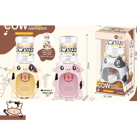Дитячий кулер для води Коровка, підсвічування, звук, 21 см, 55556 (В асортименті)