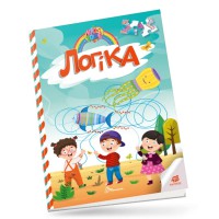 Kids Zone: Логіка (українською)