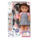 Лялька інтерактивна 35 см п'є ходить на горщик одяг аксесуари 6650