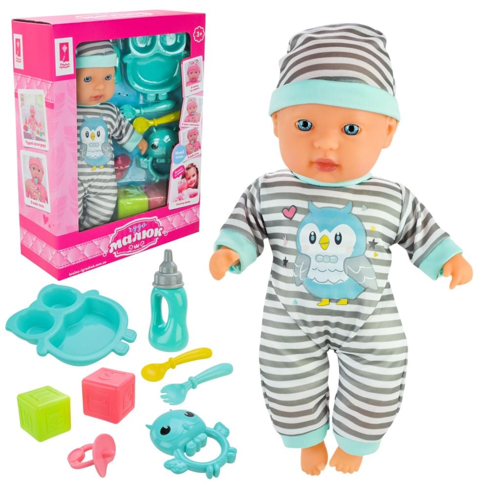 Пупс "Чудо Малюк" м'яконабивний 33см PL-524-106