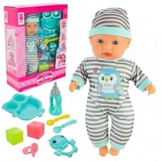 Пупс "Чудо Малюк" м'яконабивний 33см PL-524-106