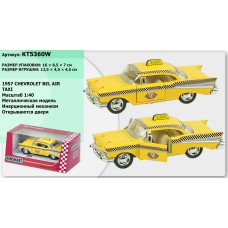 KINSMART Chevrolet Bel Air (Taxi) 1957, металлическая инерционная