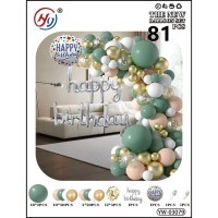 Набір повітряних куль для створення фотозони-арки, 81 шт., YW-03079