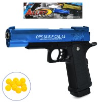 Пістолет 22 см пластикові кулі метал+пластик 5.1R-2