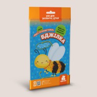 Набір для творчості Мої пухнастики Бджілка, укр