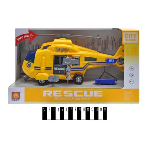 Вертоліт музичний Спасатель, WY750A