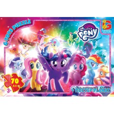 Пазли ТМ "G-Toys" із серії "My little Pony" (Моя маленька поні), 70 ел.