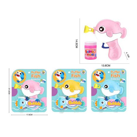 Пістолет з мильними бульбашками, 708 (В асортименті)