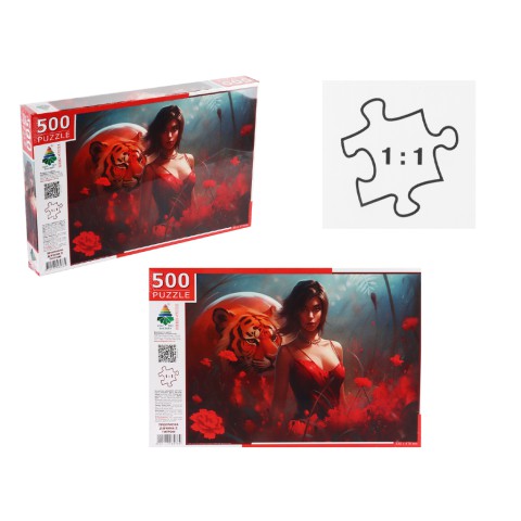 Пазли Енергія+ Прекрасна дівчина з тигром, 500 елементів