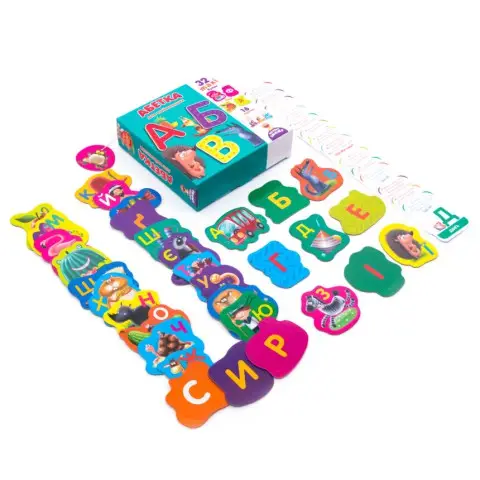 Абетка для найменших (українською)