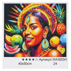 Картина за номерами "WToys", 40х50 см, WA300341
