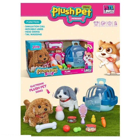 Улюбленець Цуценя, MC1064, з переноскою та аксесуарами