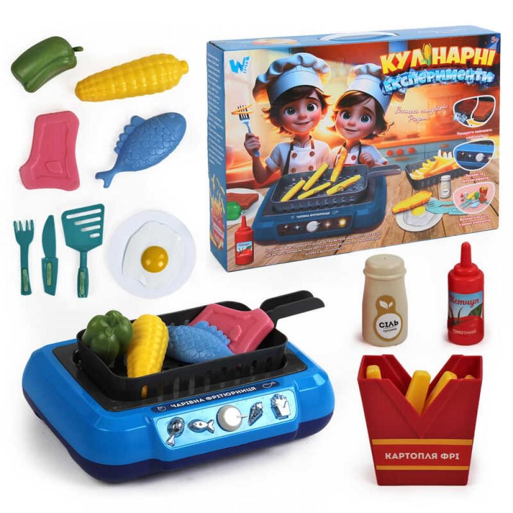Ігровий набір WToys "Кулінарні експерименти" 13 аксесуарів, продукти змінюють колір, підсвічування, звукові ефекти 41446