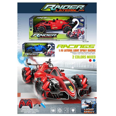 Формула-трюкач на радіокеруванні, дим, 35x13x16.3 см, 585-38A (В асортименті)