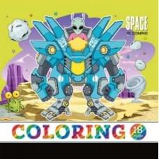 Розфарбовка, 100г, 200х200 мм, 16 стор.,Скоба диз.22345