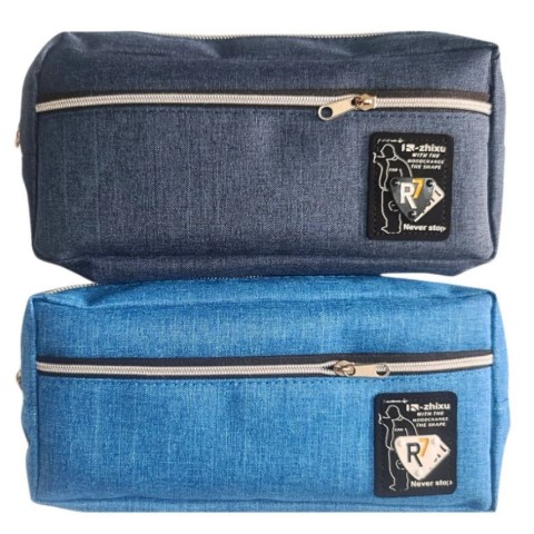 Пенал R, 20x3x9 см, 0151P (В асортименті)